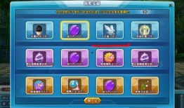 最新宠物秘境返场爆料图,神秘宠物即将返场，精彩玩法抢先看！