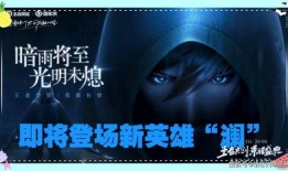 六款神秘皮肤爆料视频,视觉盛宴与神秘元素交织的奇幻之旅