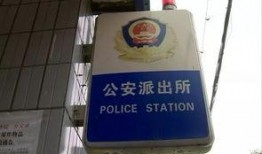 梅州今日一线爆料